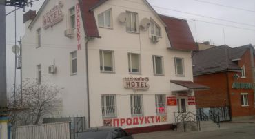 Hotel Kiev-S